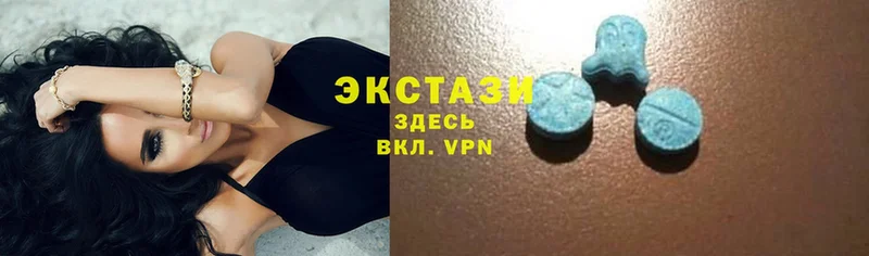 это как зайти  Весьегонск  Ecstasy mix  продажа наркотиков 